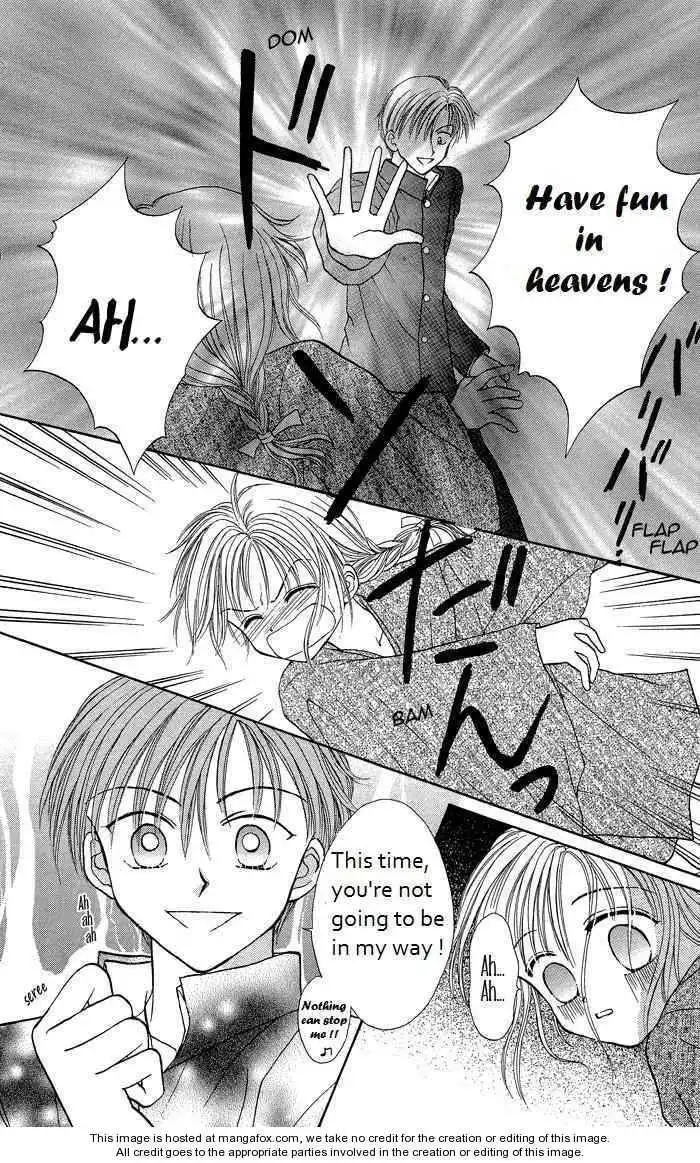 Seikimatsu no Angel Chapter 6 16